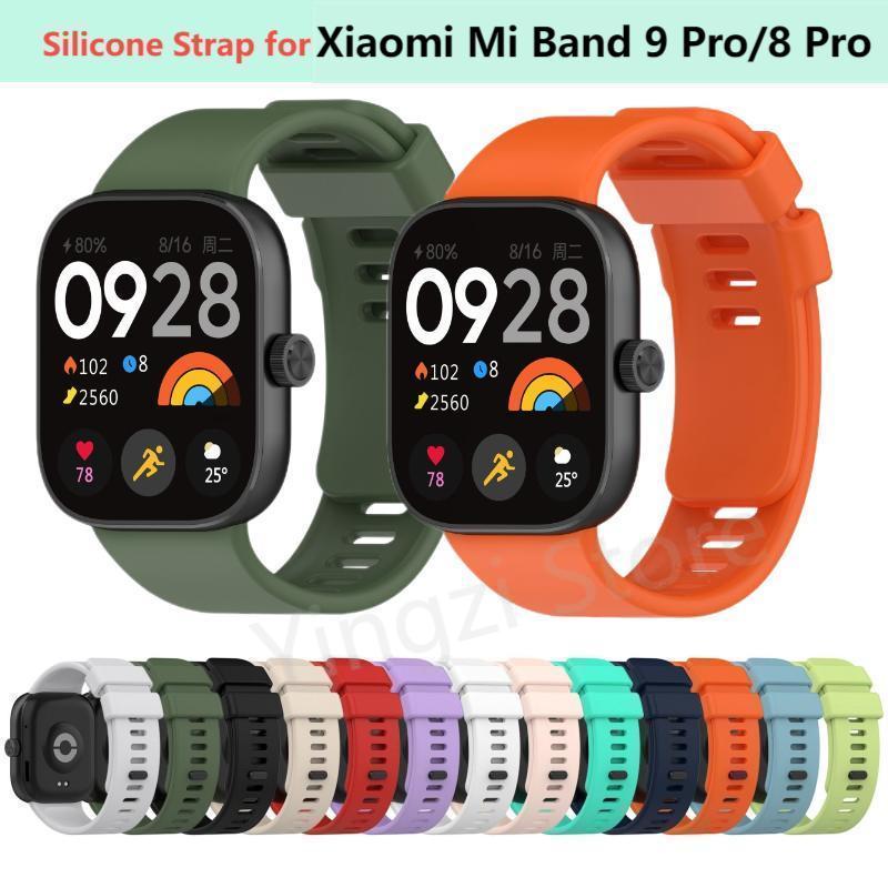 Silicone Band Replacement - Официальный силиконовый ремешок для Xiaomi Mi