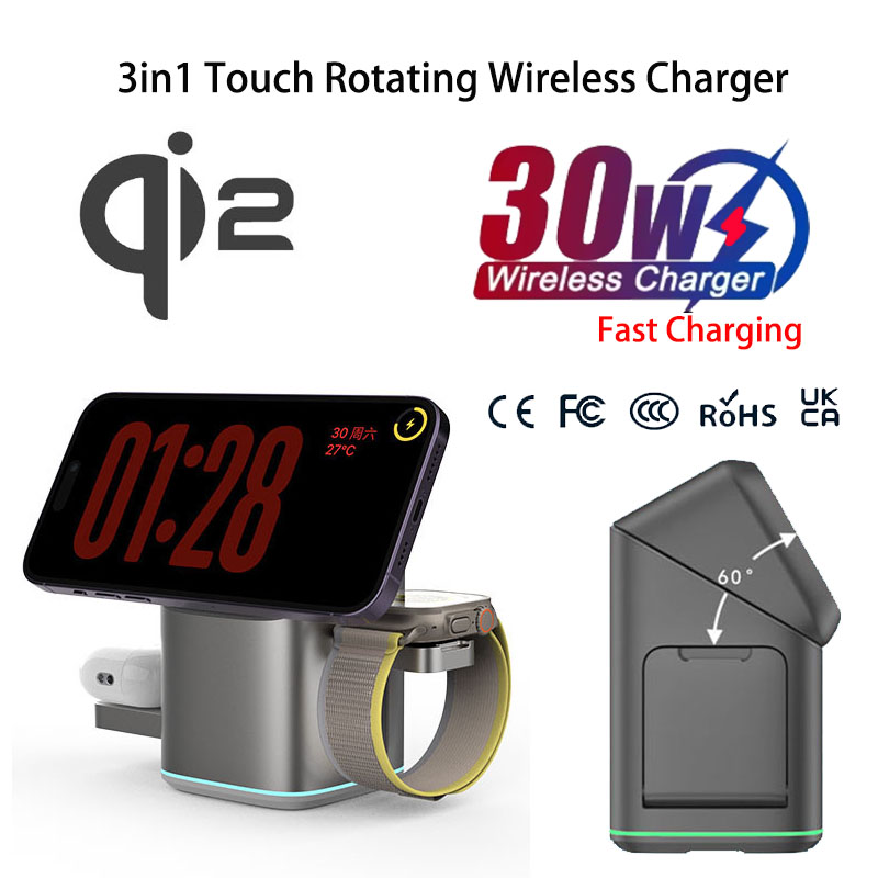 Smartwatch Touch - Praiser 25 Вт Qi2 Складное сенсорное